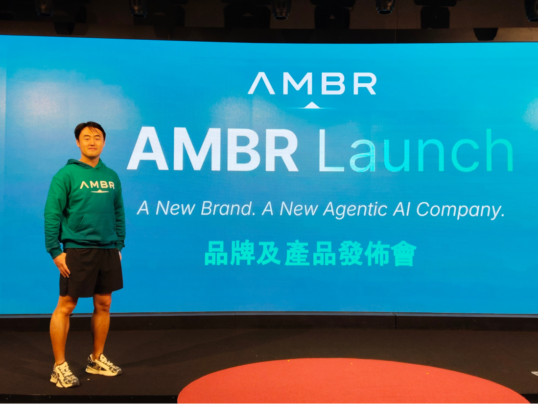 AMBR