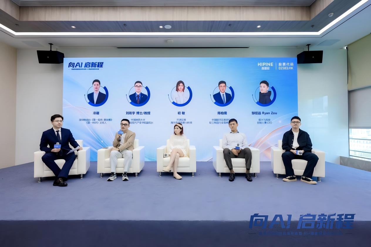 WPS图片(1) WPS图片(1)