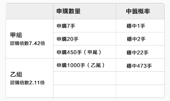 微信图片_20230922213249.png