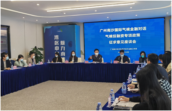 微信图片_20231106210051.png