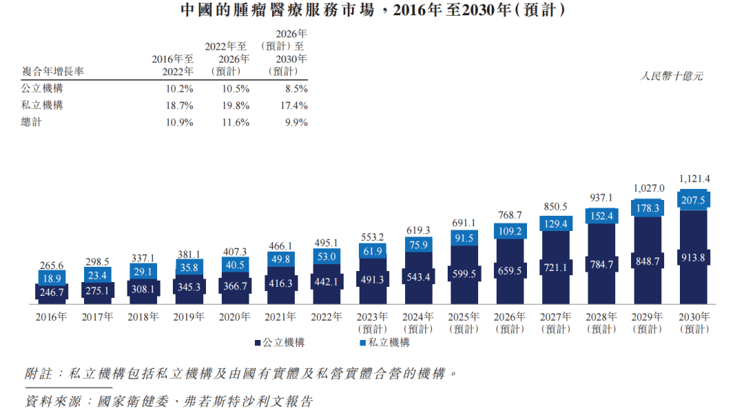 微信图片_20231229173032.png