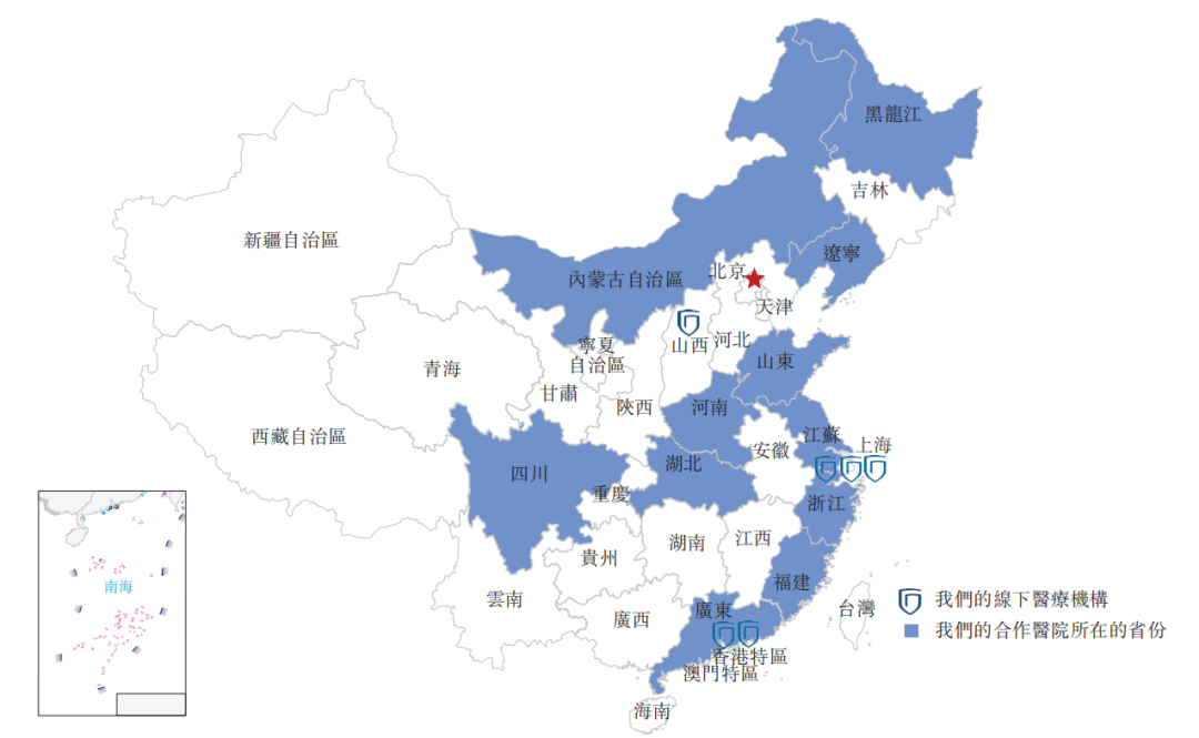 微信图片_20240109201008.png