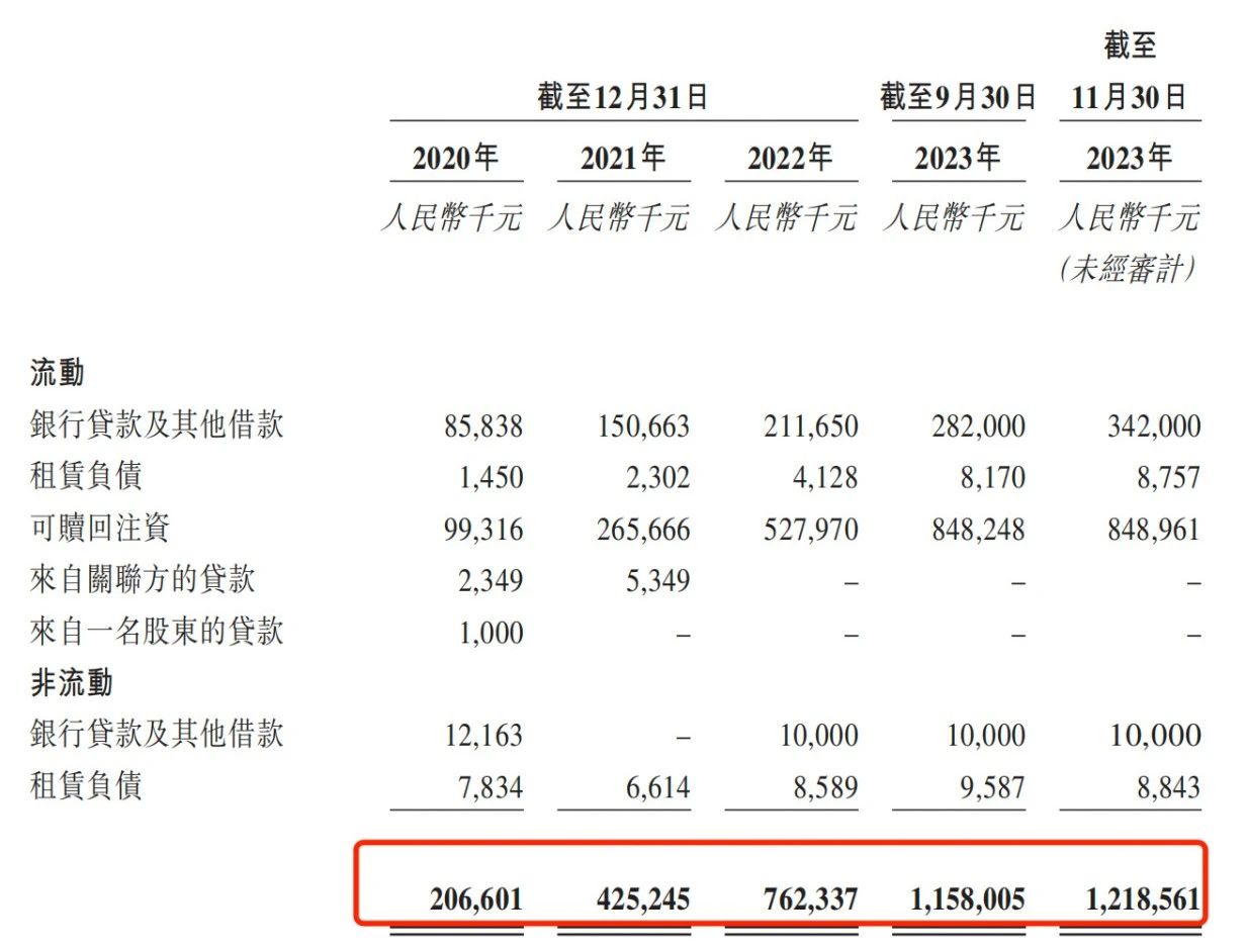 1706512717143361.jpg 微信图片_20240129151822.jpg