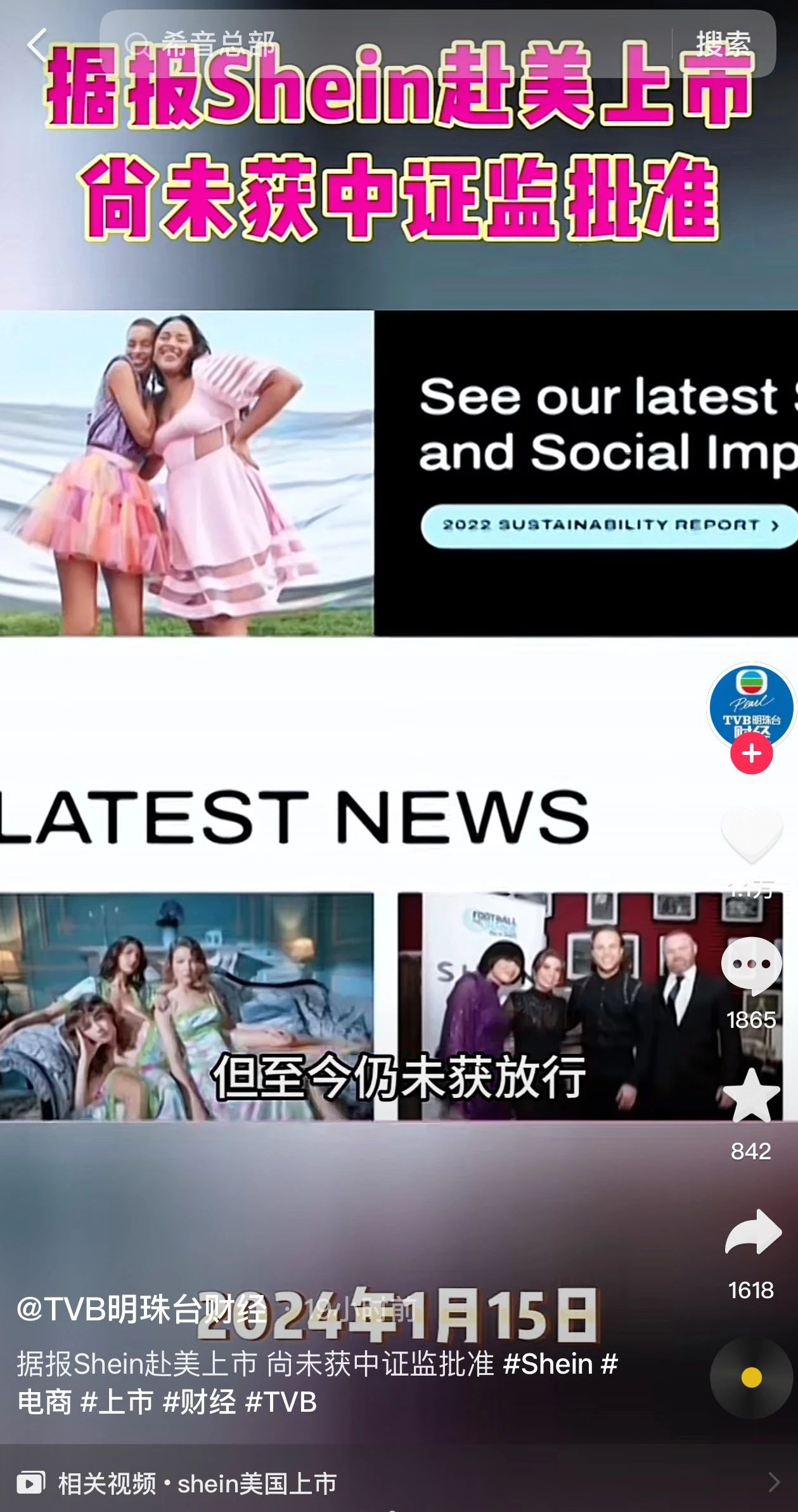 1707370251416494.jpg 微信图片_20240208133004.jpg