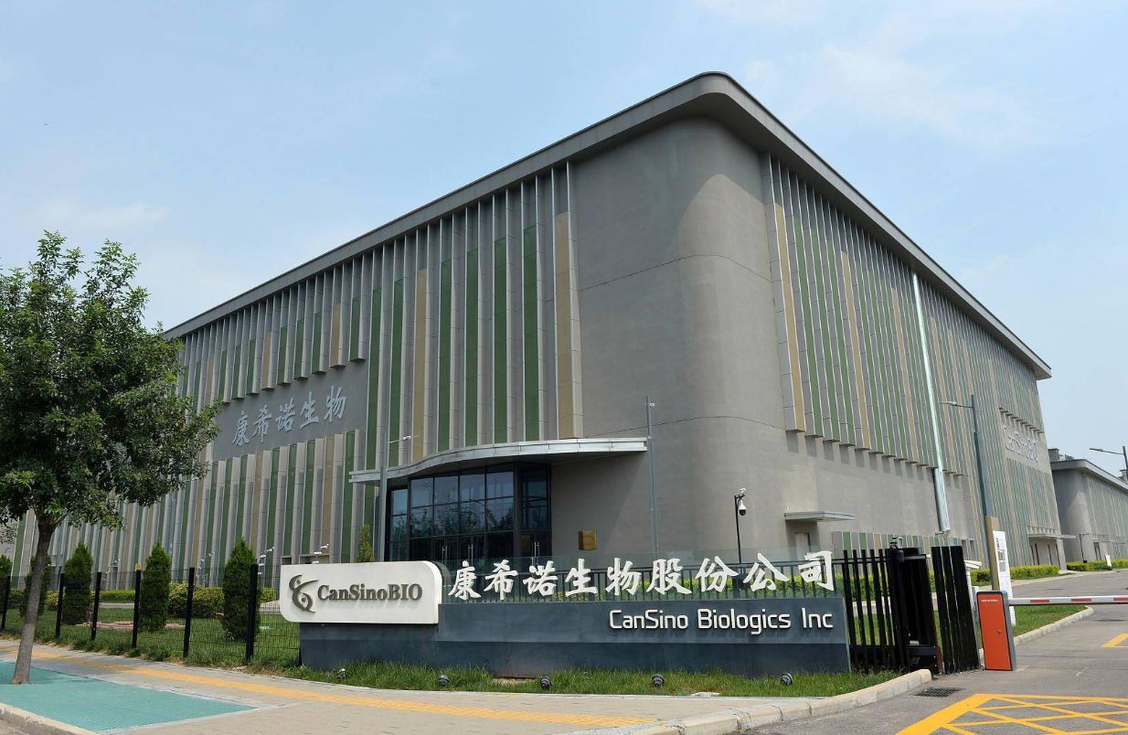 1709124541705279.png 微信图片_20240228204848.png