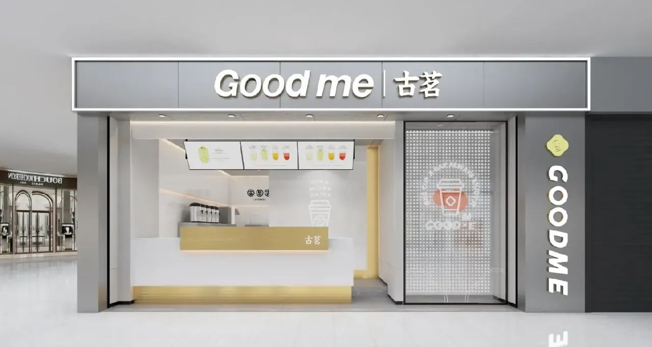 1709293910386047.jpg 微信图片_20240301195138.jpg