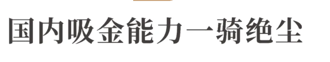 微信图片_20240405204141.png