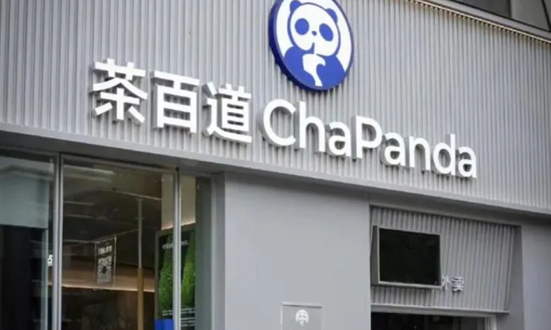 1712932082707121.png 微信图片_20240412222734.png