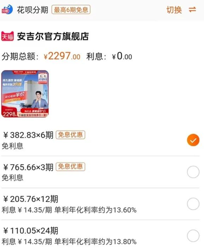 微信图片_20240422224307.png