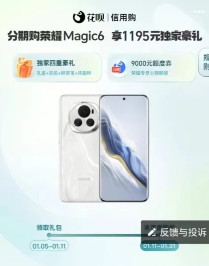 微信图片_20240422223923.png
