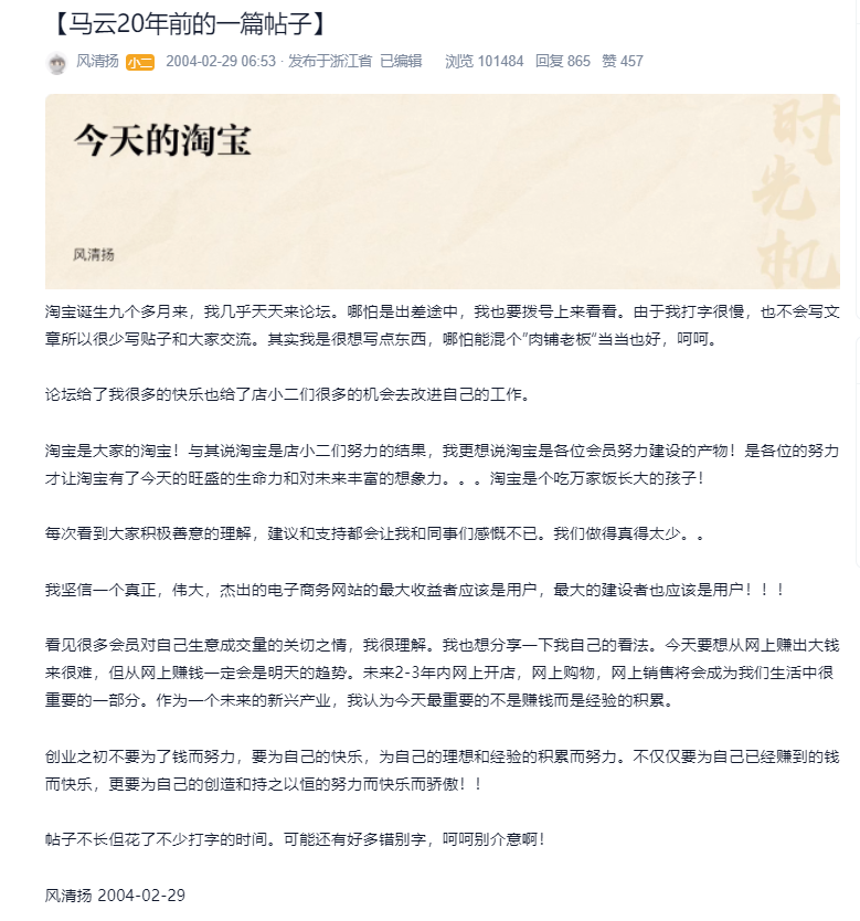 1717081692883982.png 22.png